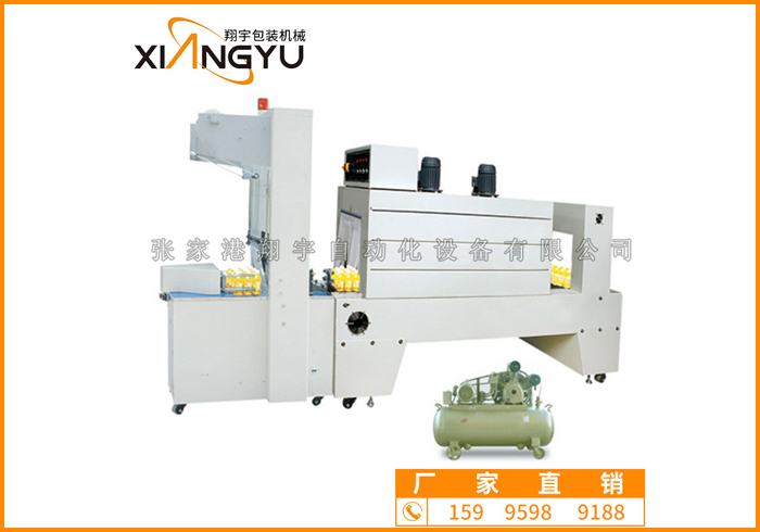豆?jié){機(jī)包裝機(jī)